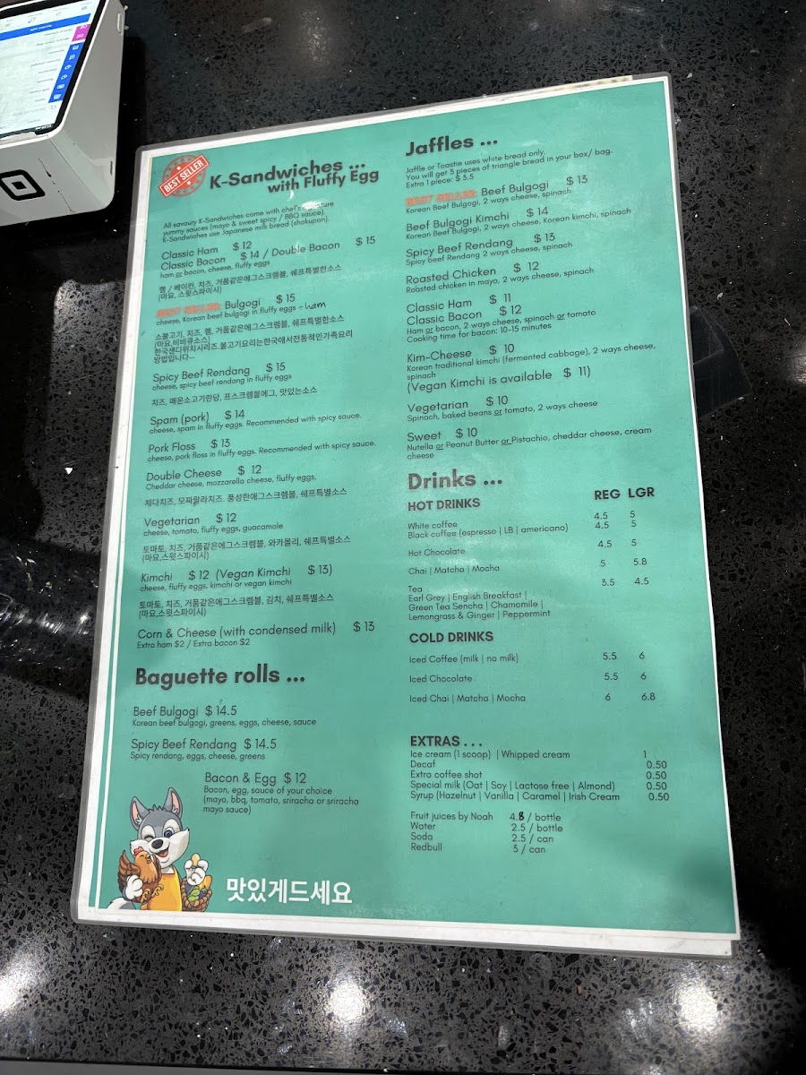 Menu Photo 5