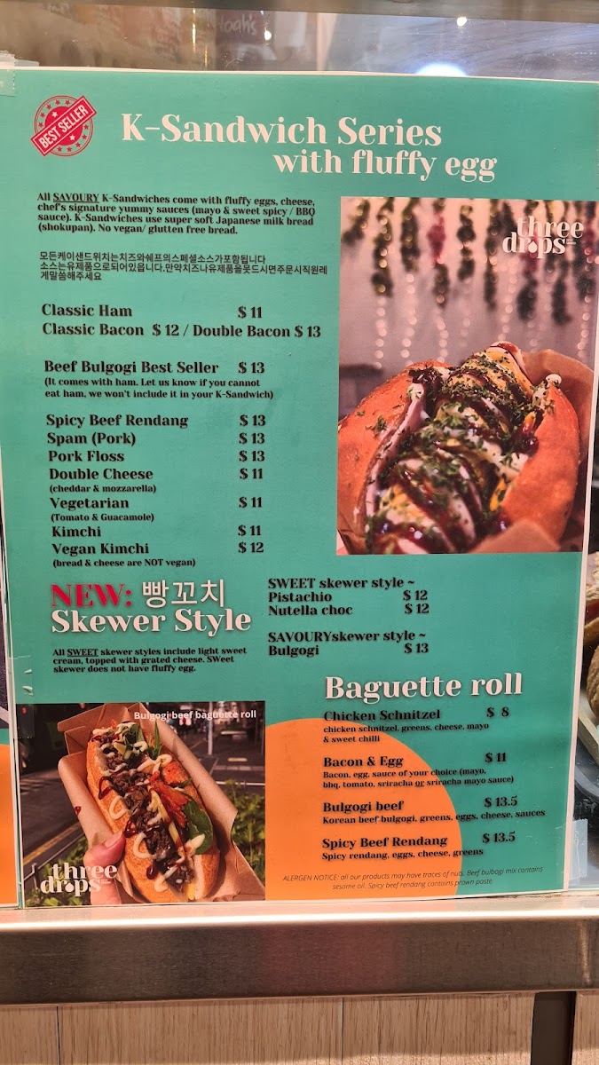 Menu Photo 7
