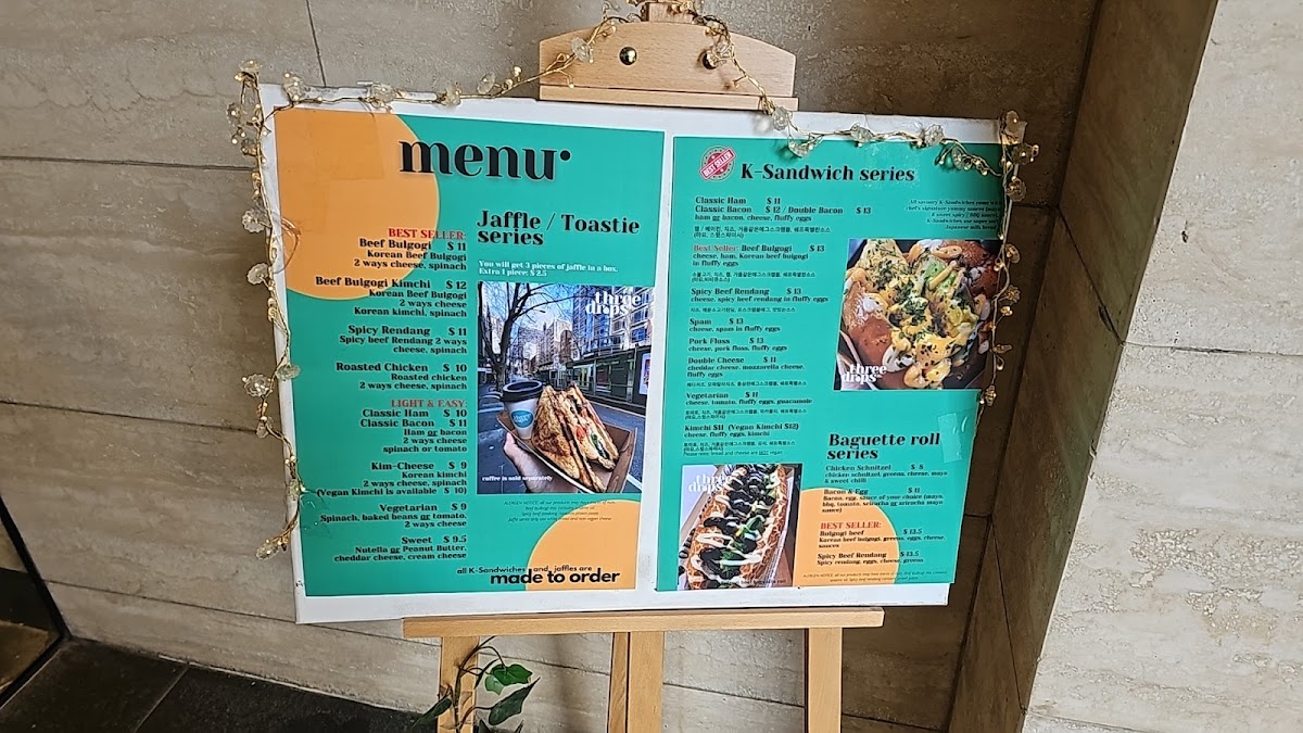 Menu Photo 8