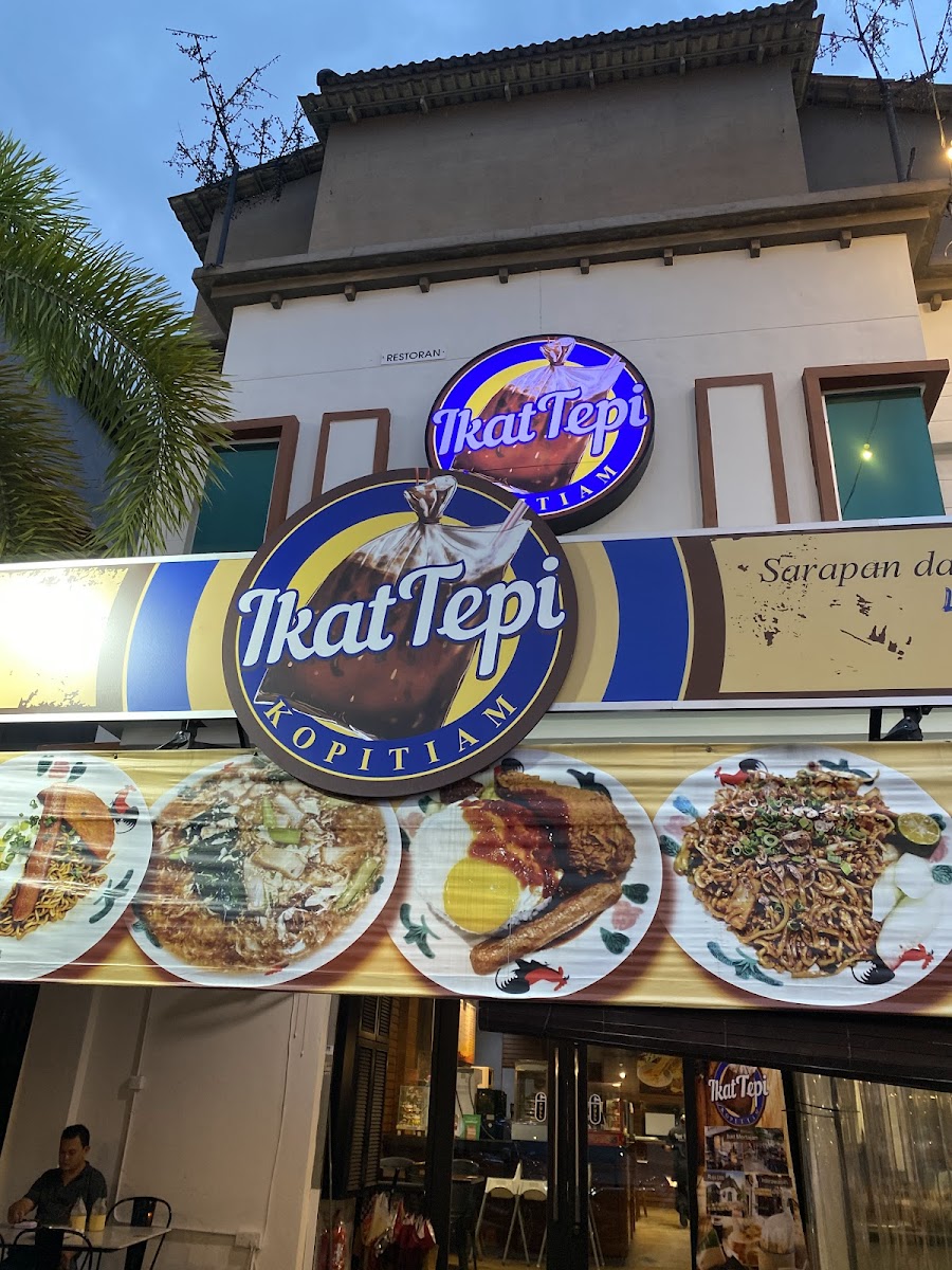 Ikat Tepi Kopitiam Aroma (Muslim-Friendly) - Photo 2