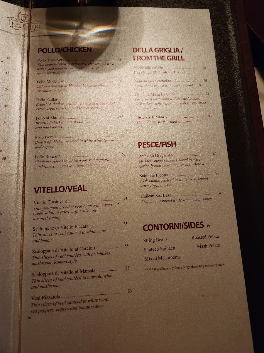 Menu Photo 4