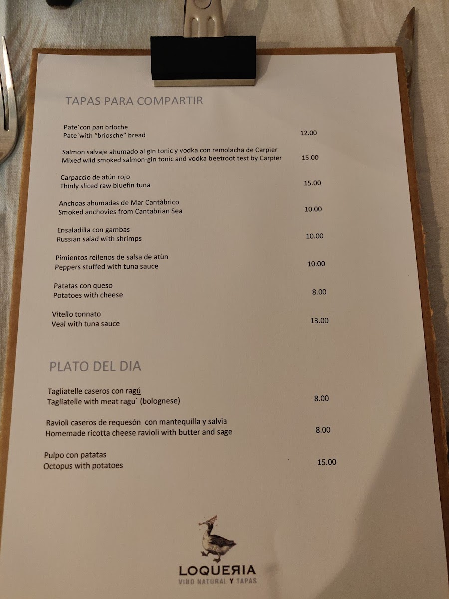 Menu Photo 9