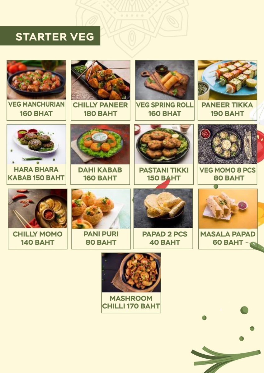 Menu Photo 5