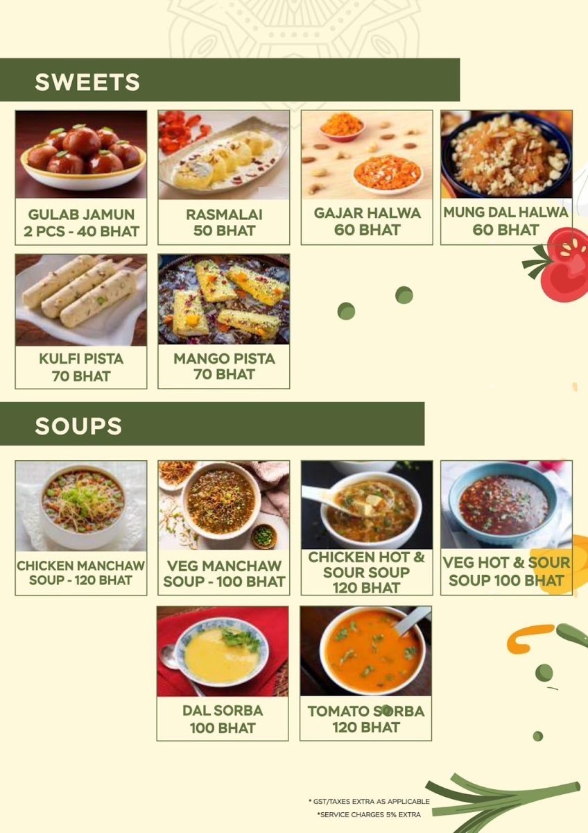 Menu Photo 6