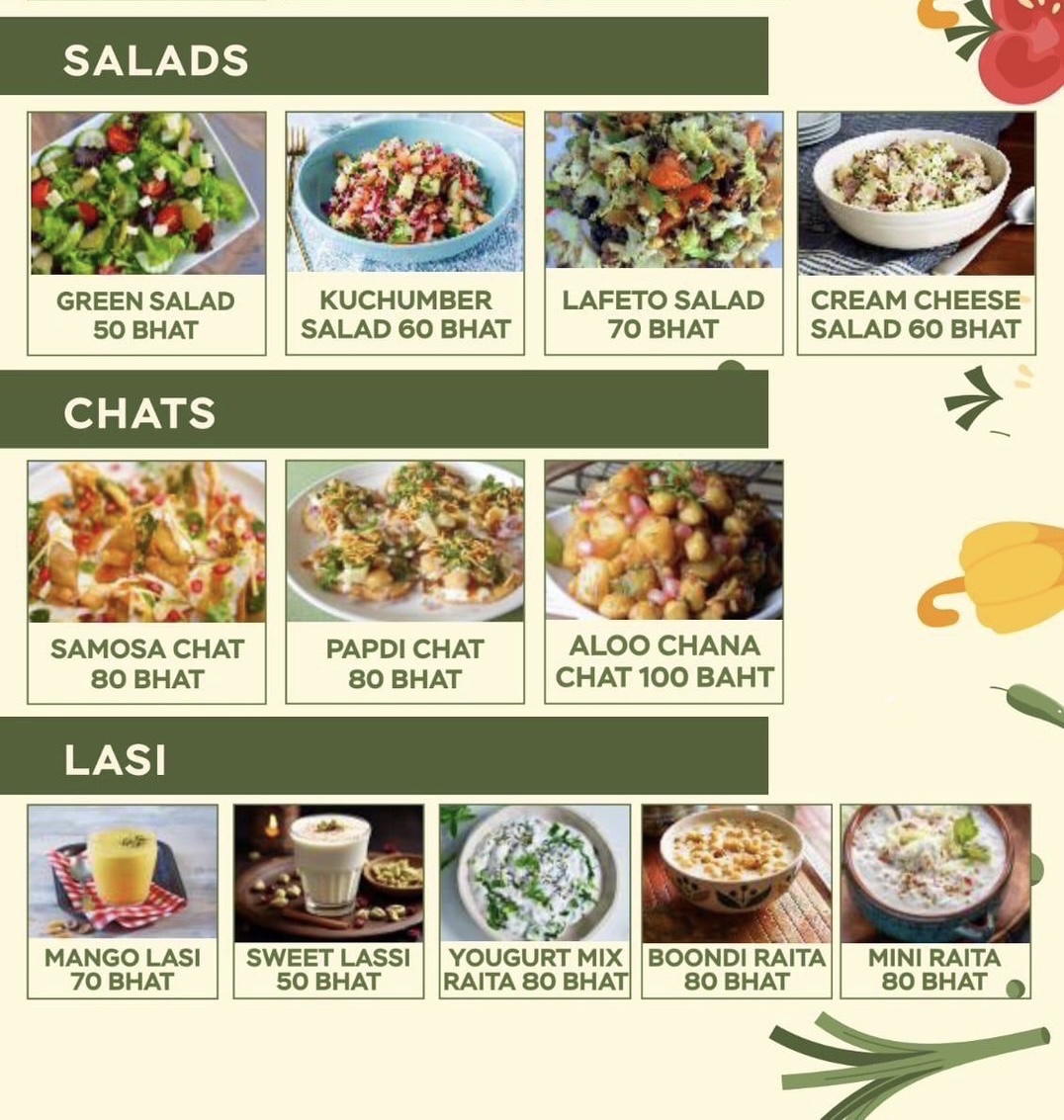 Menu Photo 7