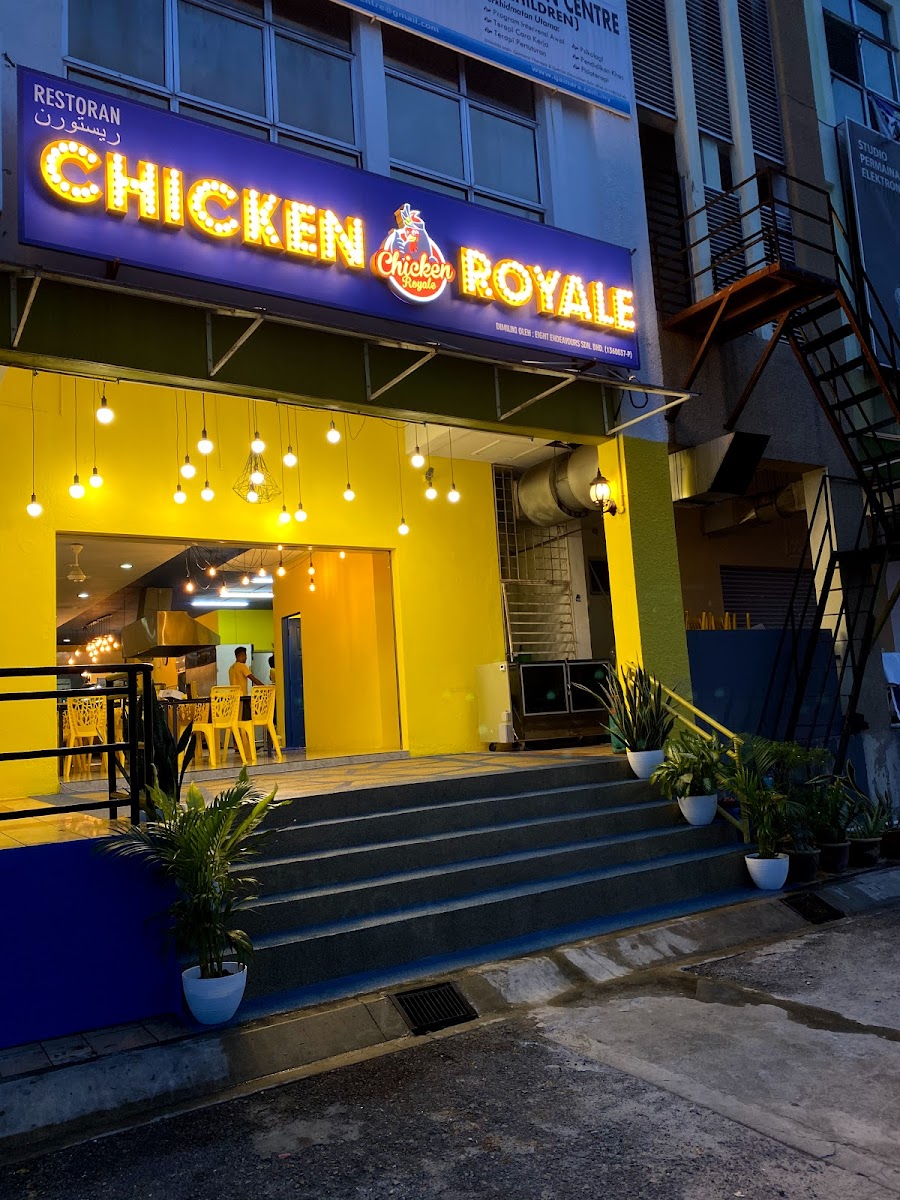 Chicken Royale • Cheras
