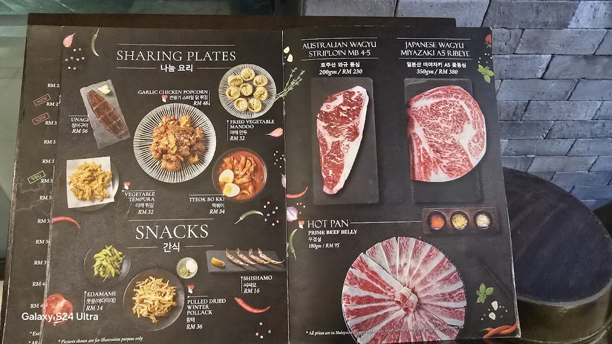 Menu Photo 9
