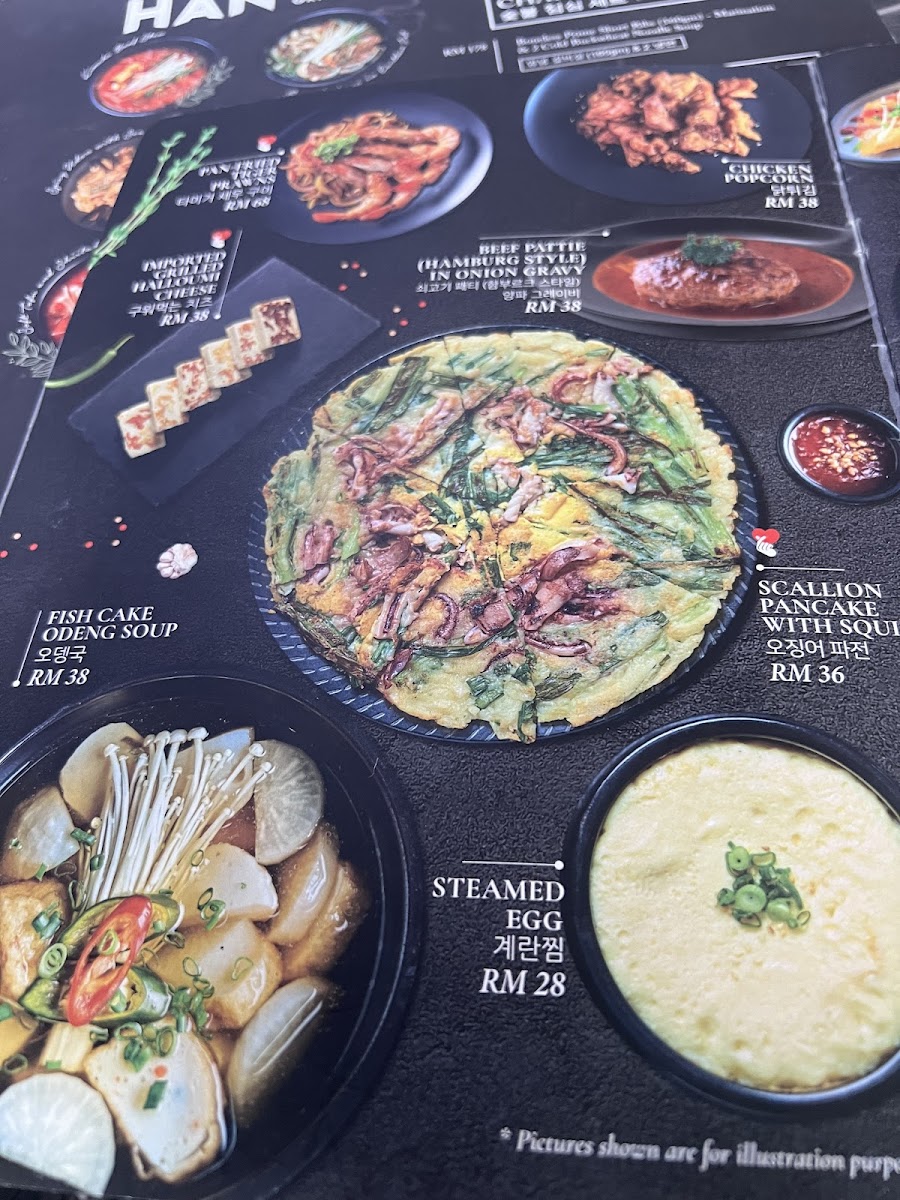 Menu Photo 3