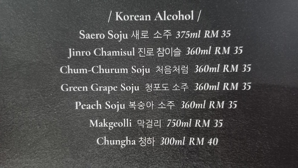 Menu Photo 5
