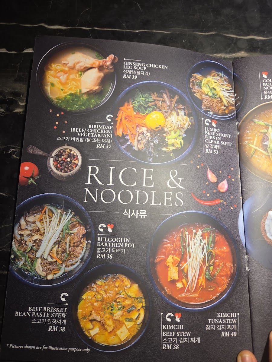 Menu Photo 8
