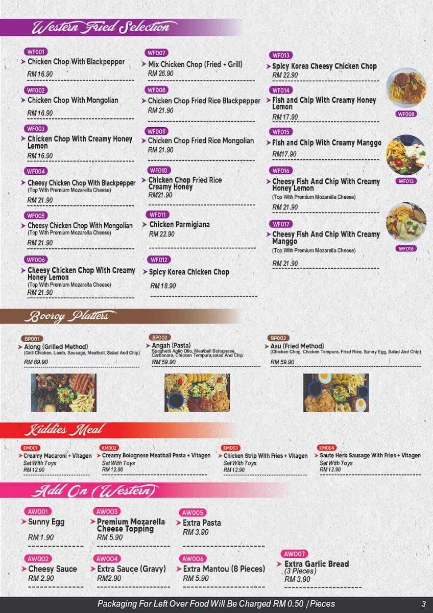 Menu Photo 0