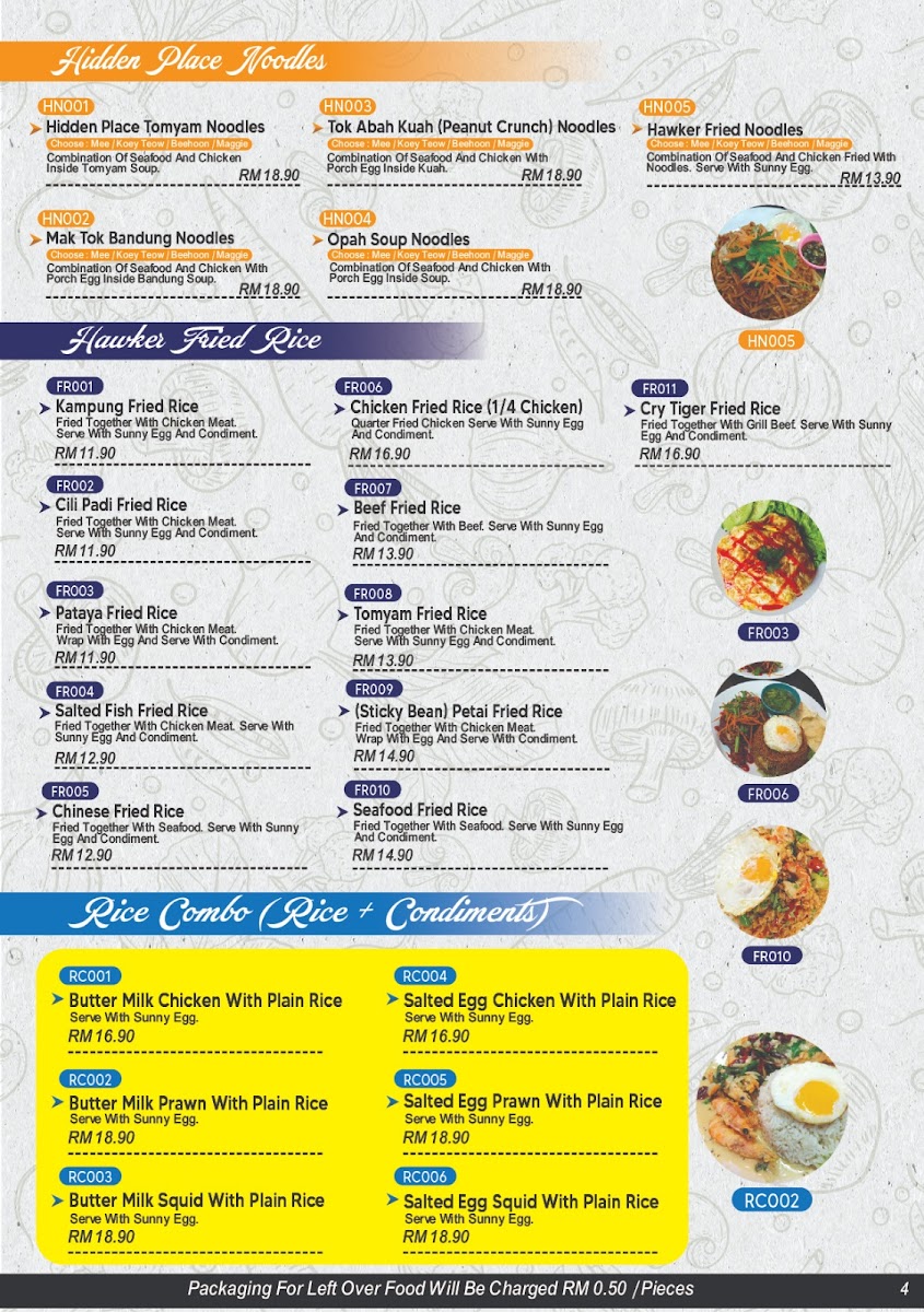 Menu Photo 2
