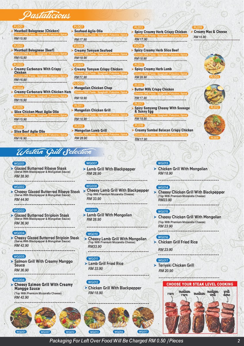 Menu Photo 4