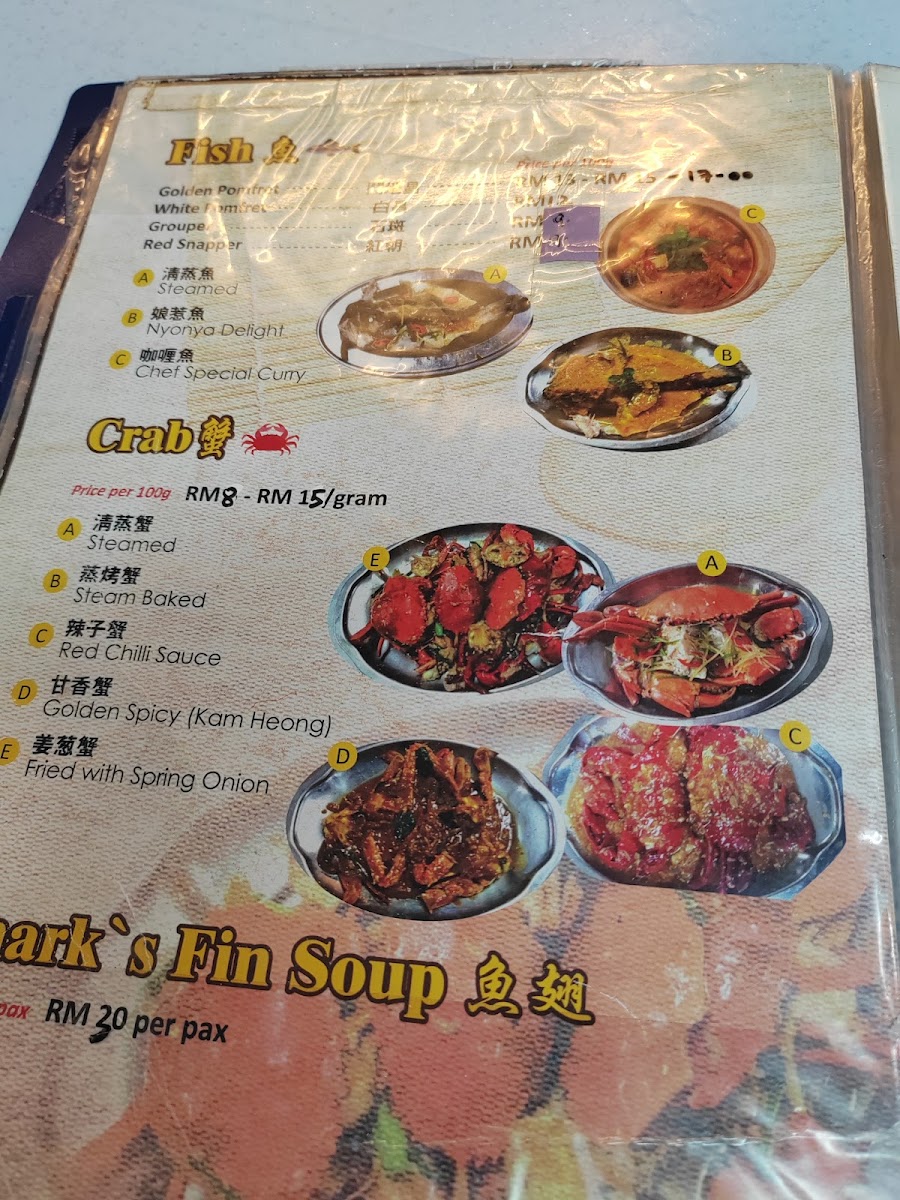 Menu Photo 6