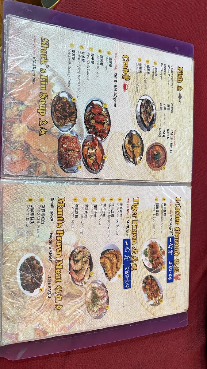 Menu Photo 8