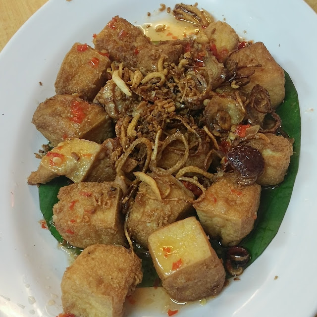 Signature Tofu
