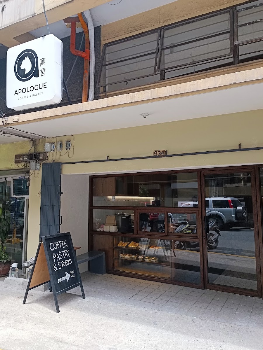 Apologue Coffee & Pastry
