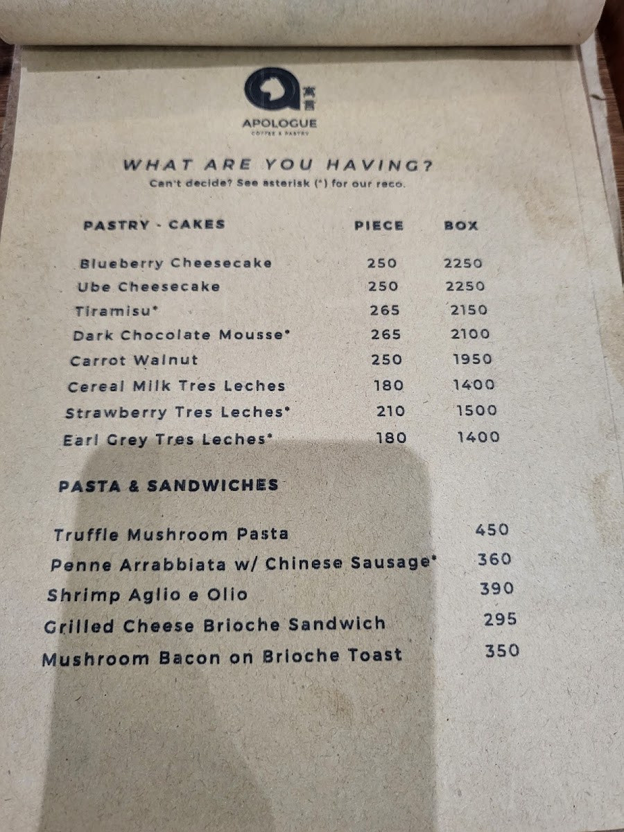 Menu Photo 9