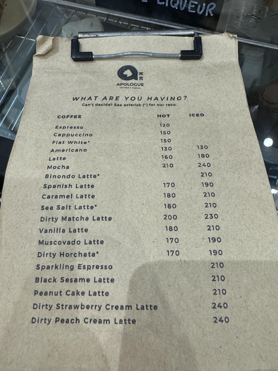 Menu Photo 5