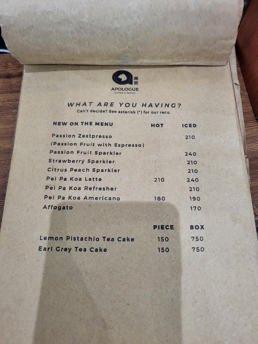 Menu Photo 8