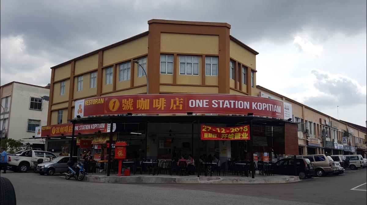 One Station Kopitiam