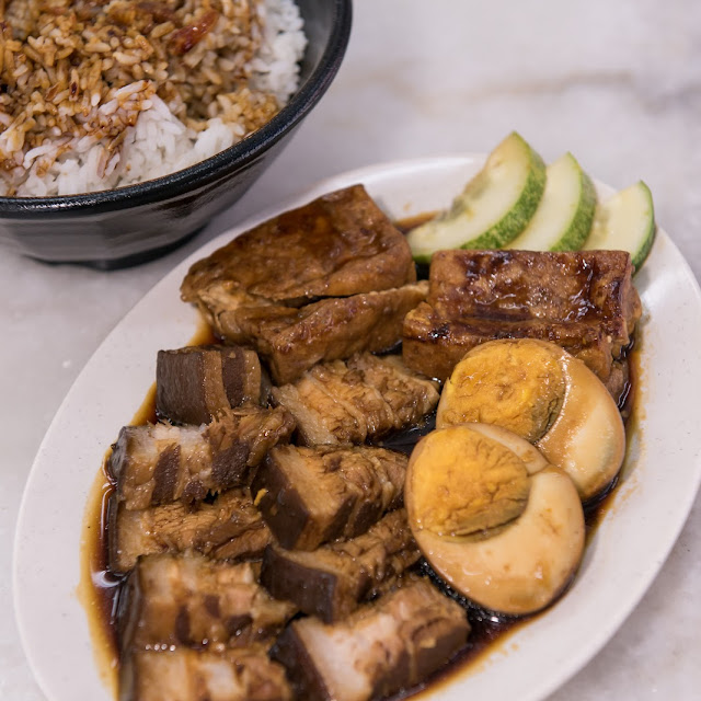 Ancient Style Braised Pork Belly with Rice
