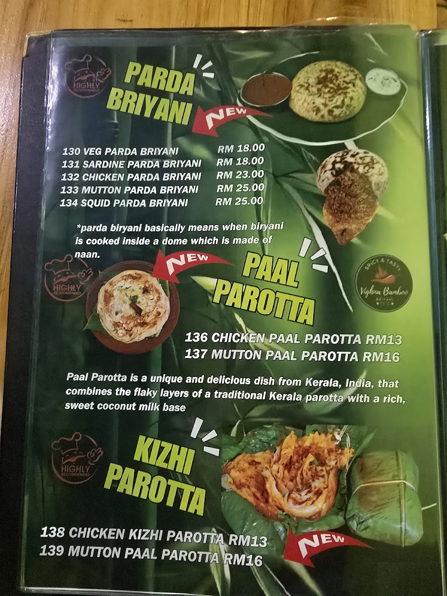 Menu Photo 0