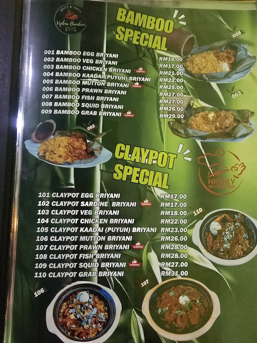 Menu Photo 1