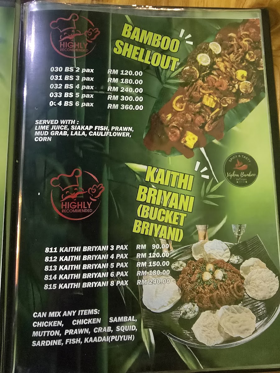 Menu Photo 2