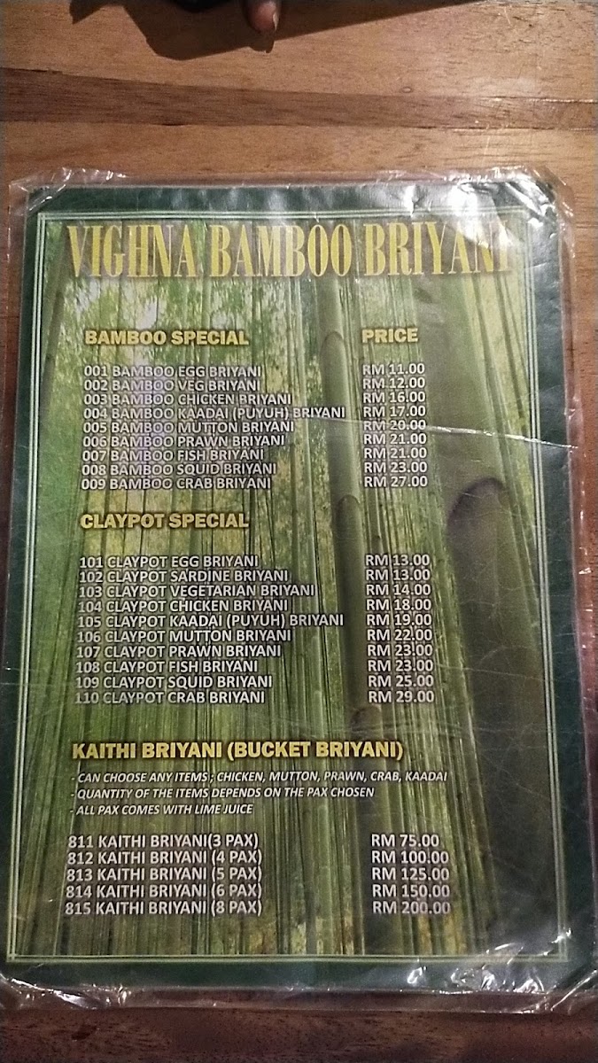 Menu Photo 3
