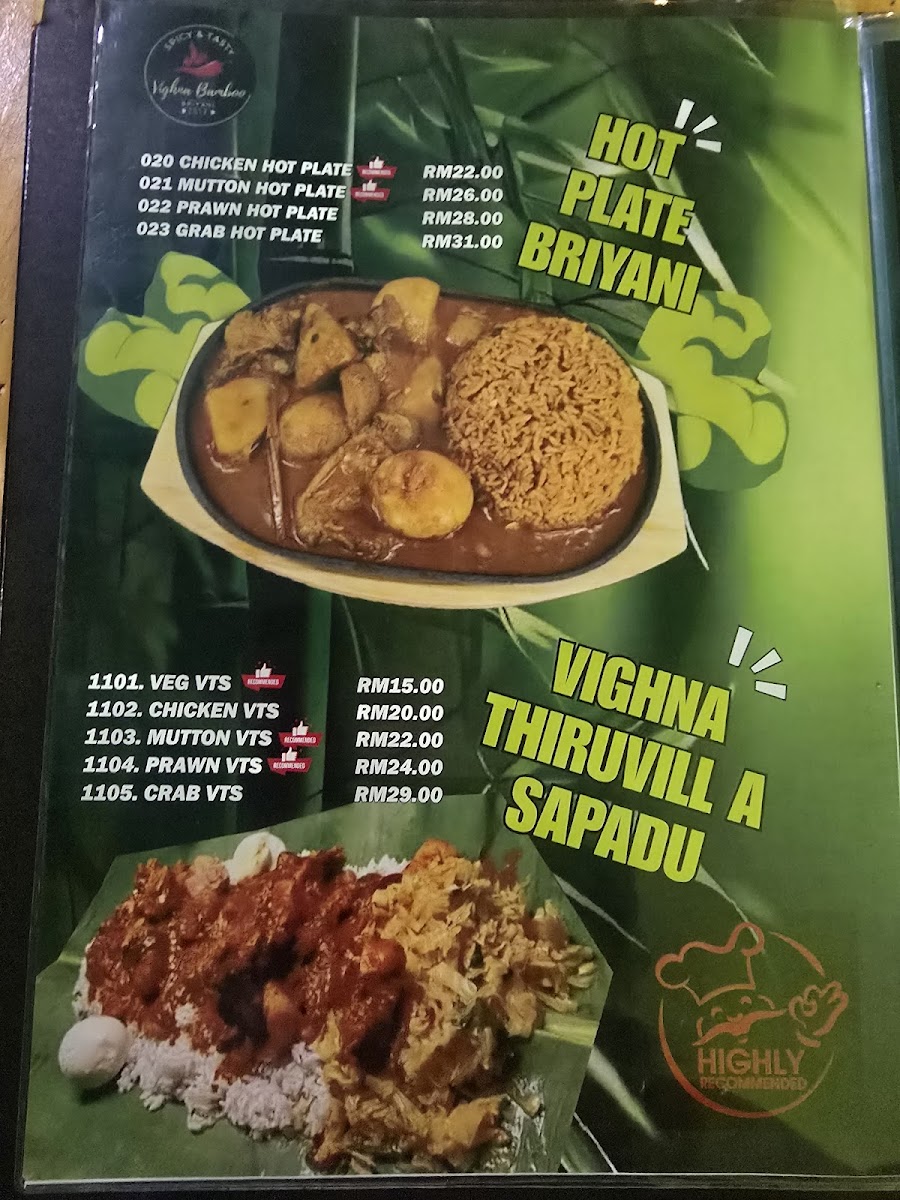 Menu Photo 4