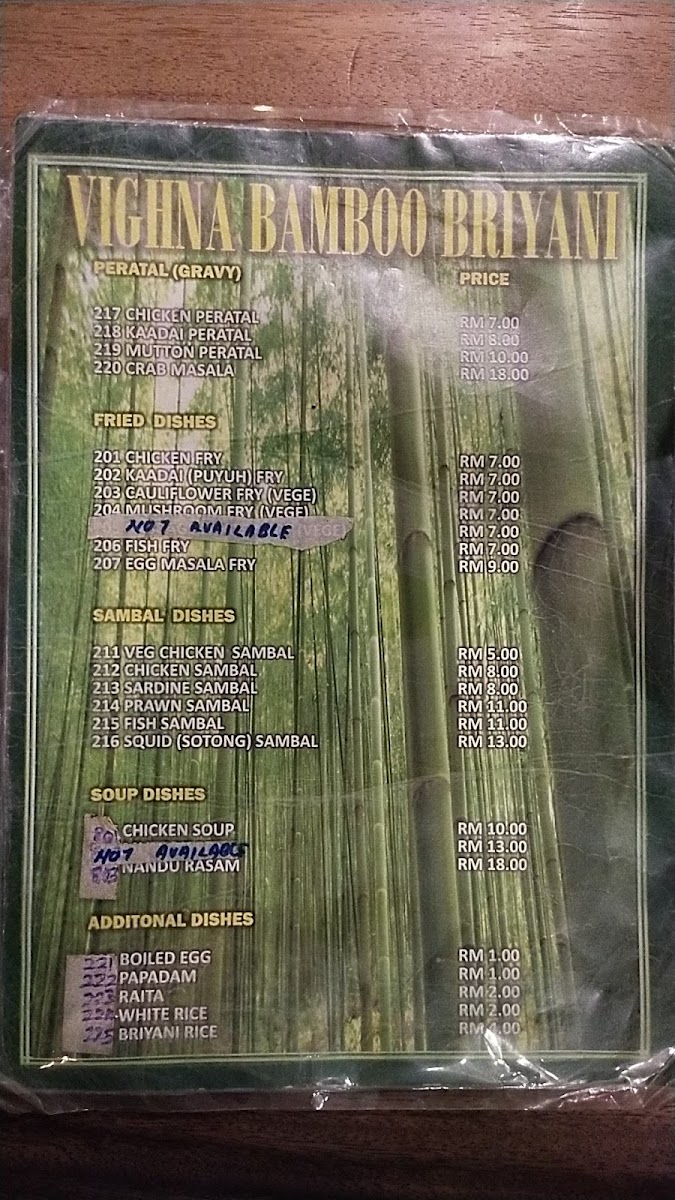 Menu Photo 5