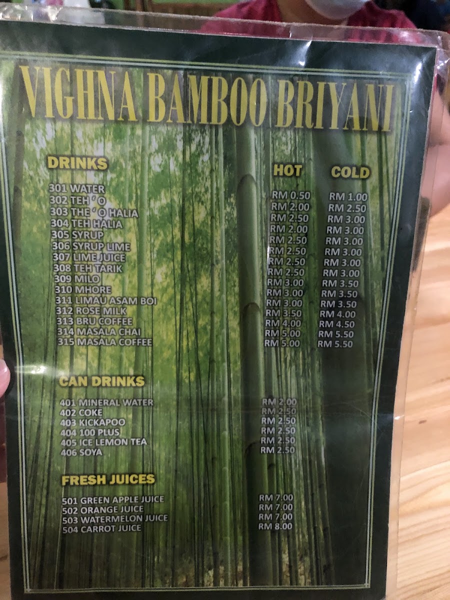 Menu Photo 6