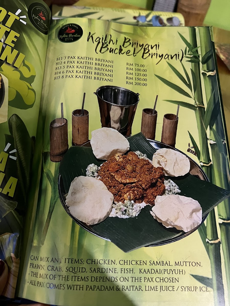 Menu Photo 8