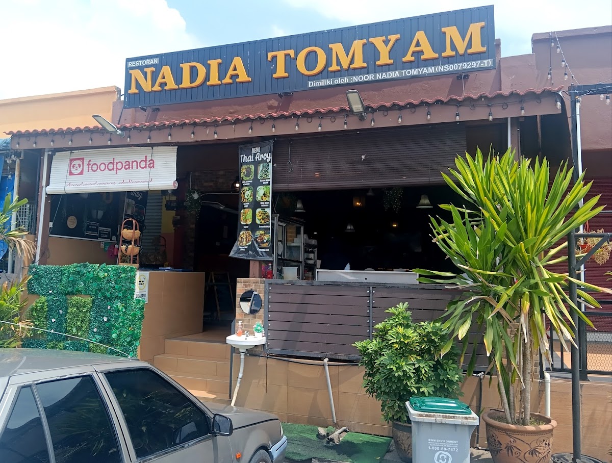 Nadia Tomyam