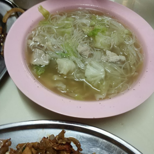 Spicy Pepper Soup