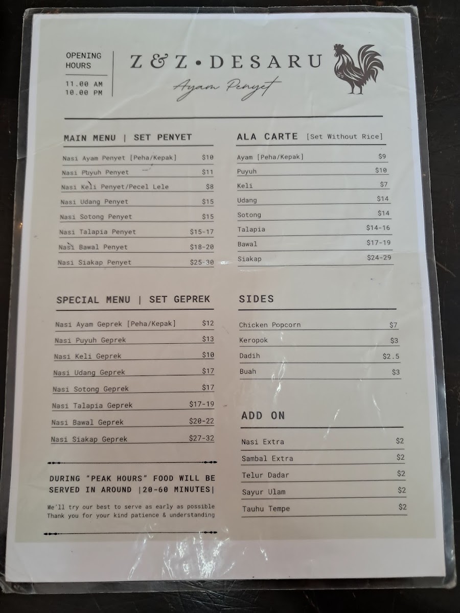 Menu Photo 1
