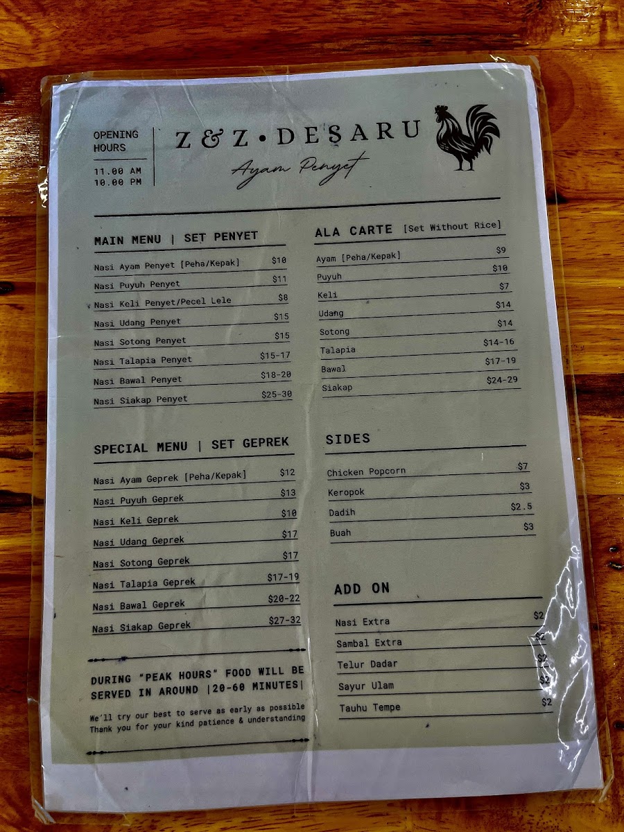 Menu Photo 2