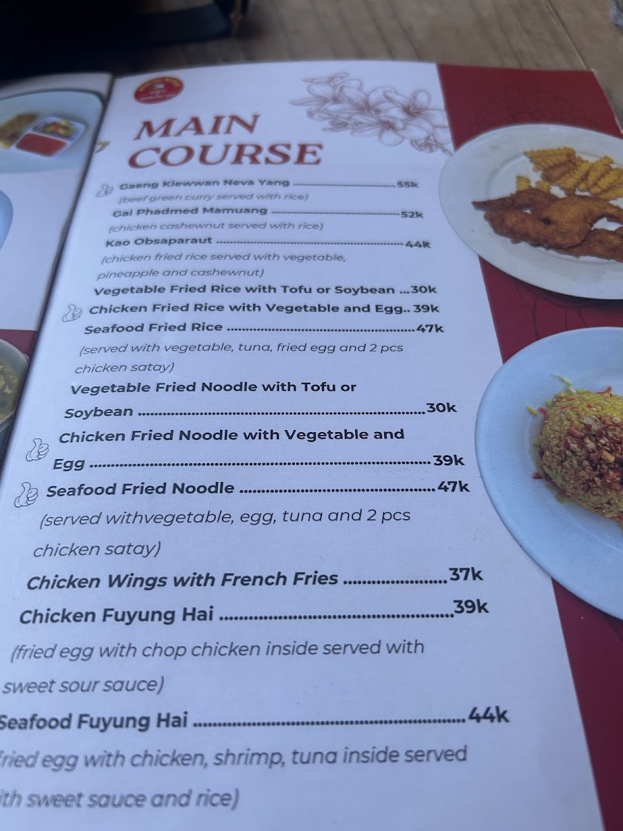 Menu Photo 3