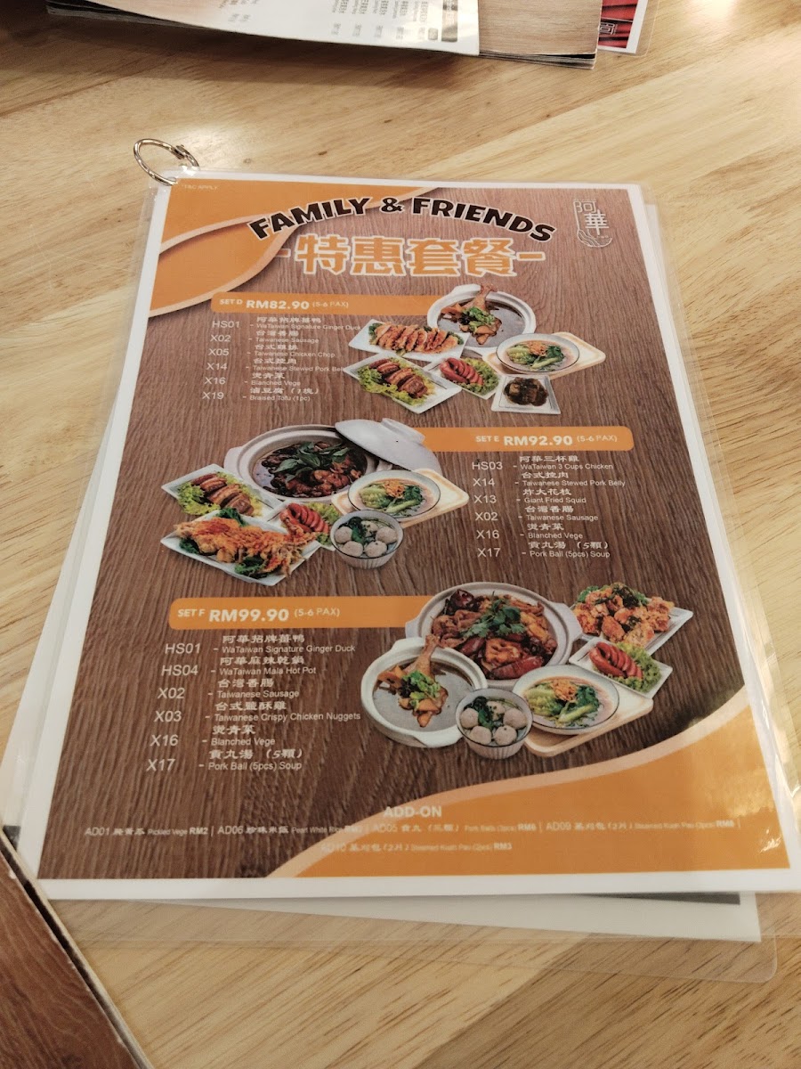 Menu Photo 4