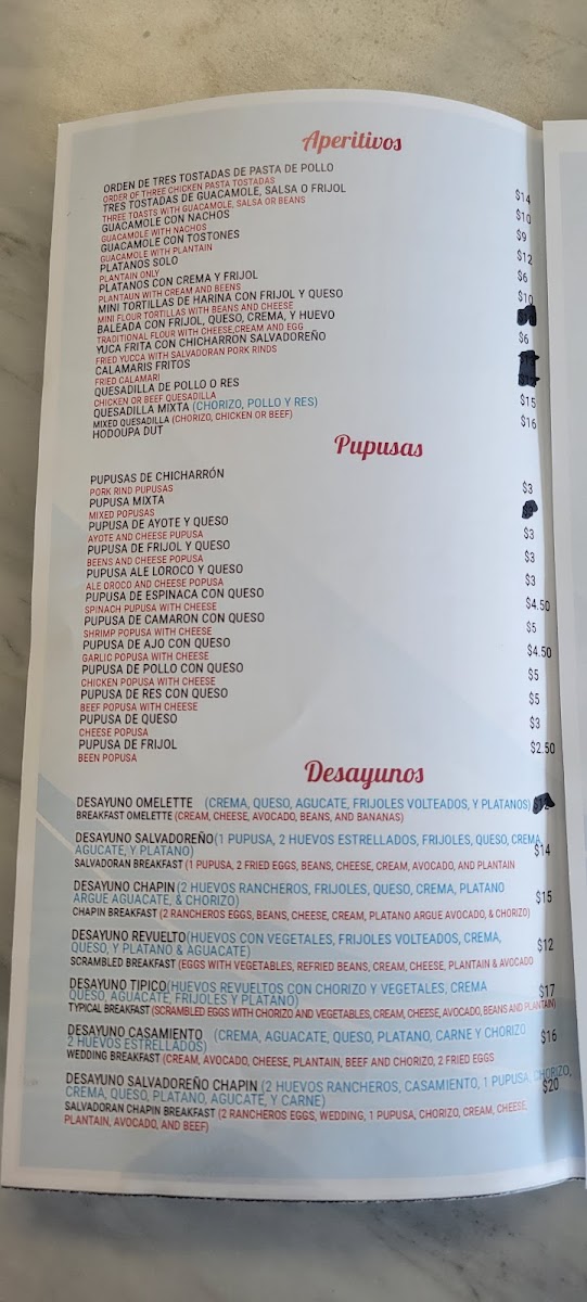Menu Photo 0