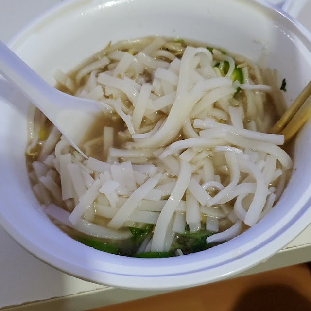p1 Pho DAC Biet House Special
