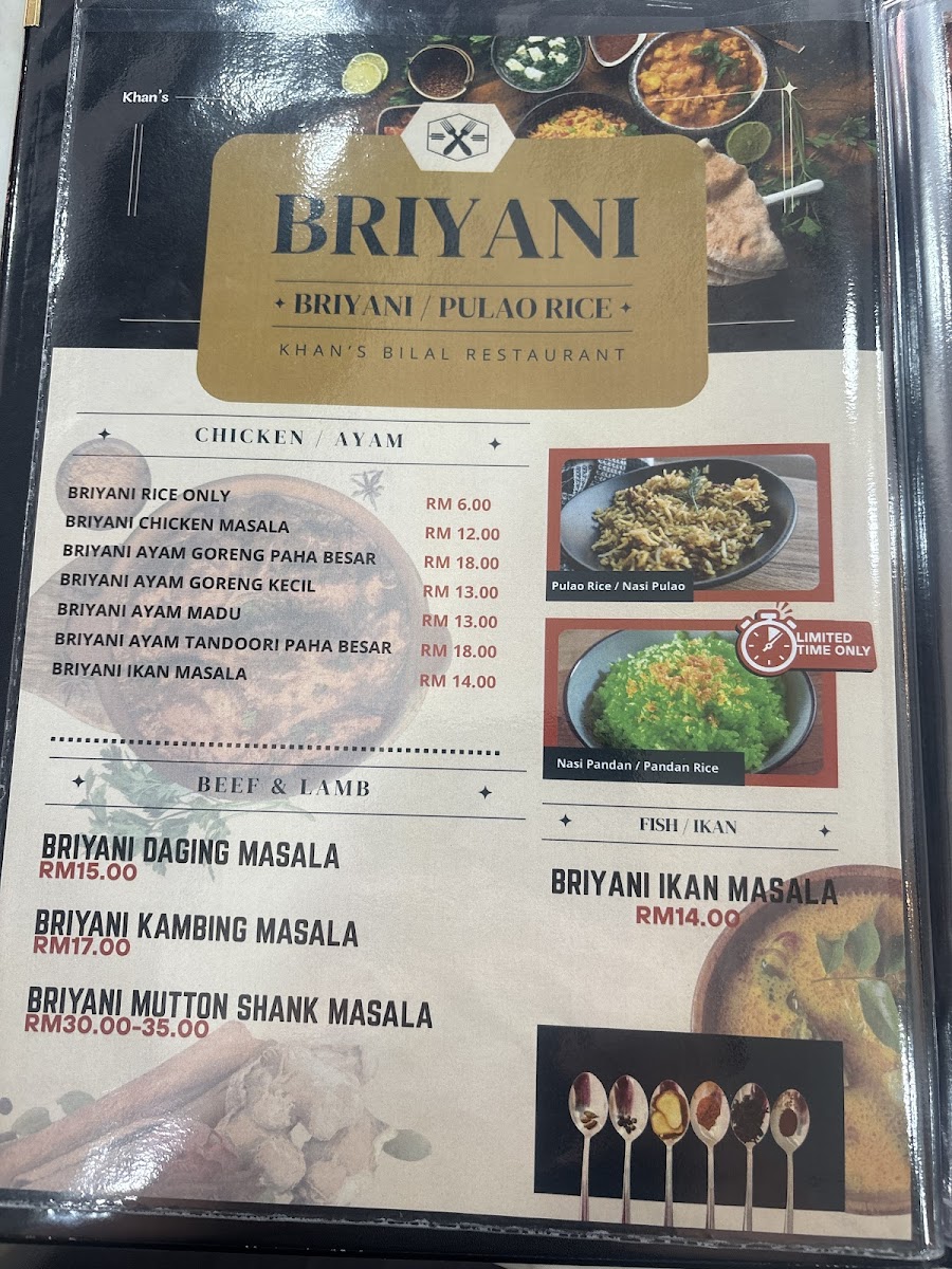 Khan’s Bilal Restaurant - Photo 7