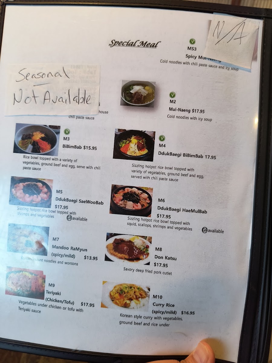 Menu Photo 2