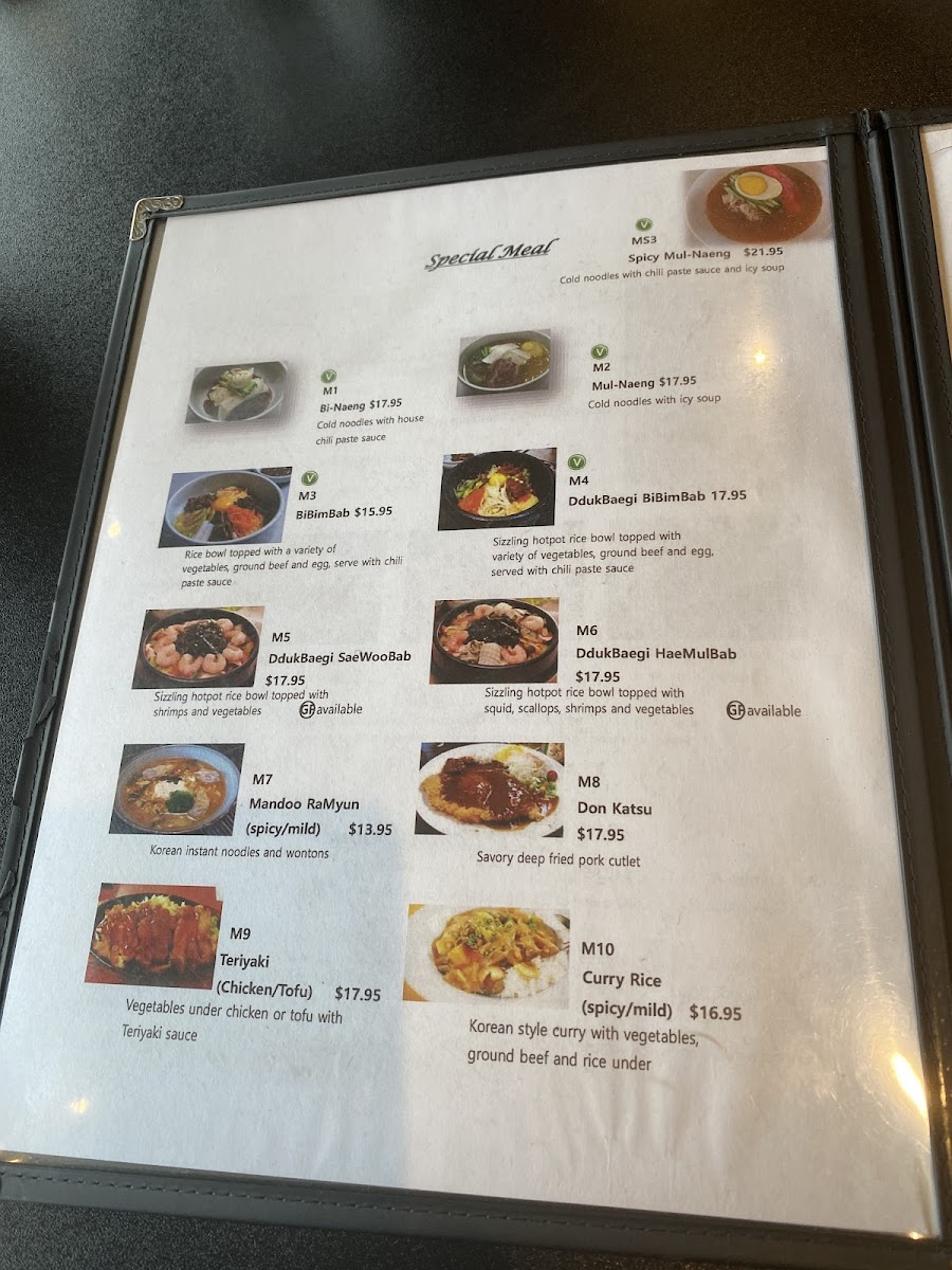 Menu Photo 4