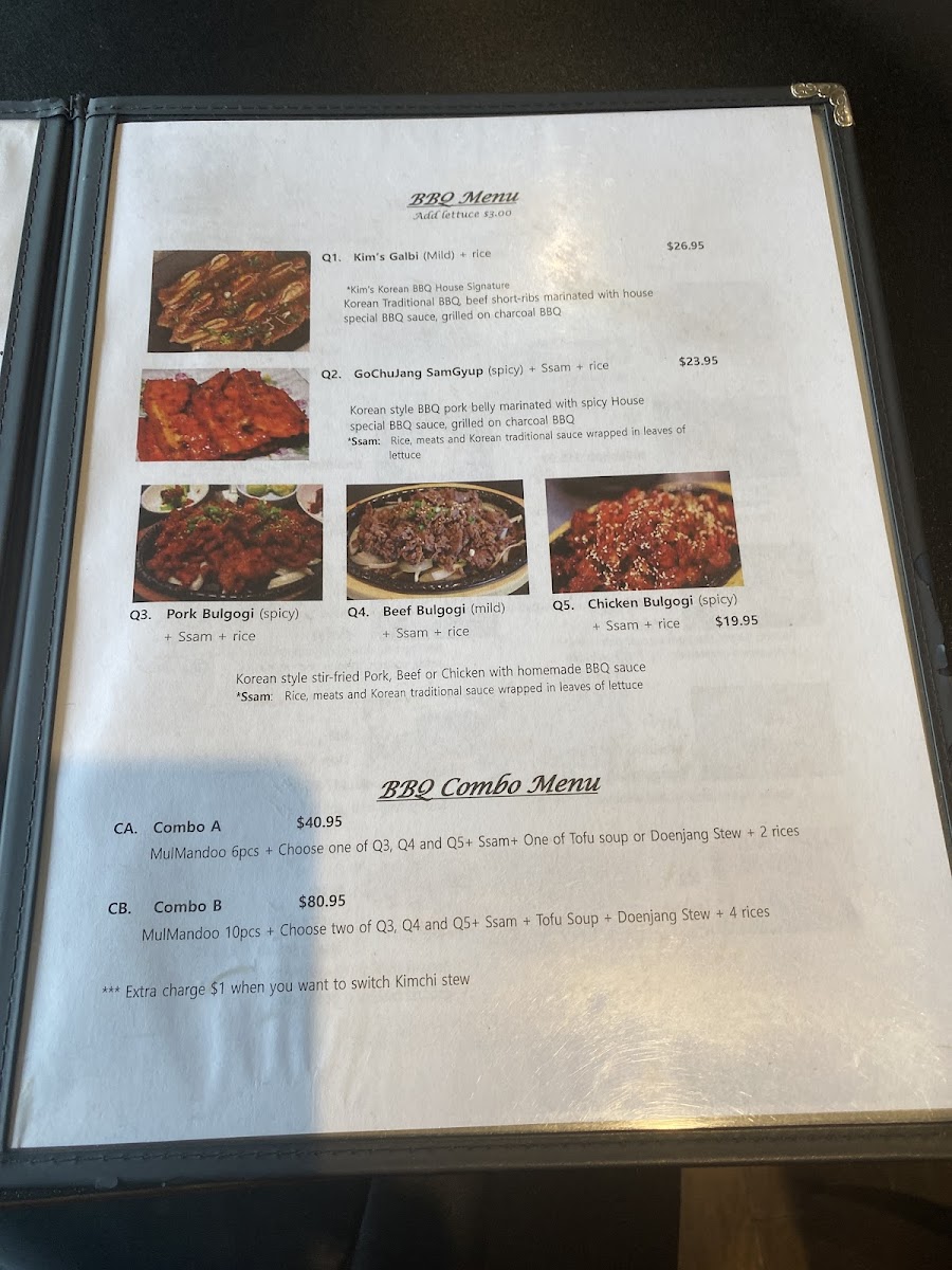 Menu Photo 5