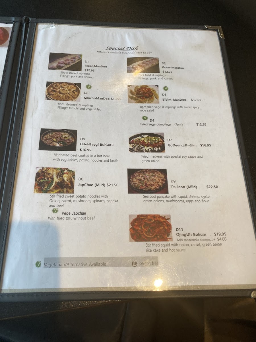 Menu Photo 6