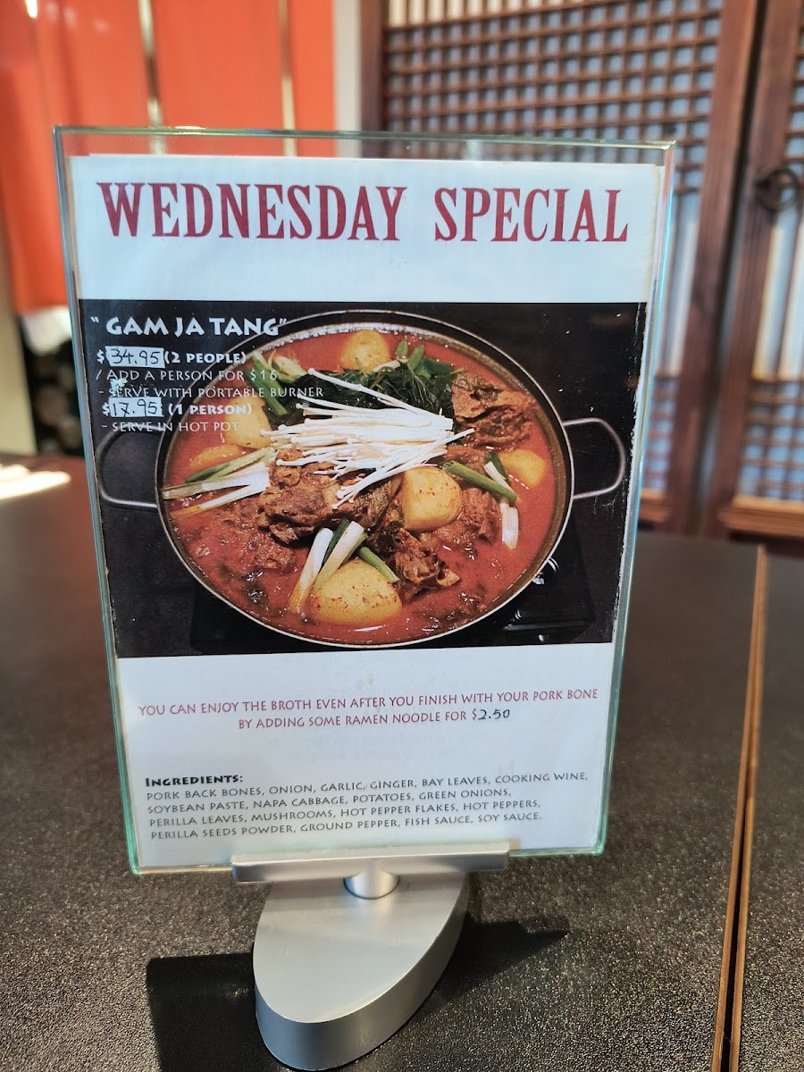 Menu Photo 7