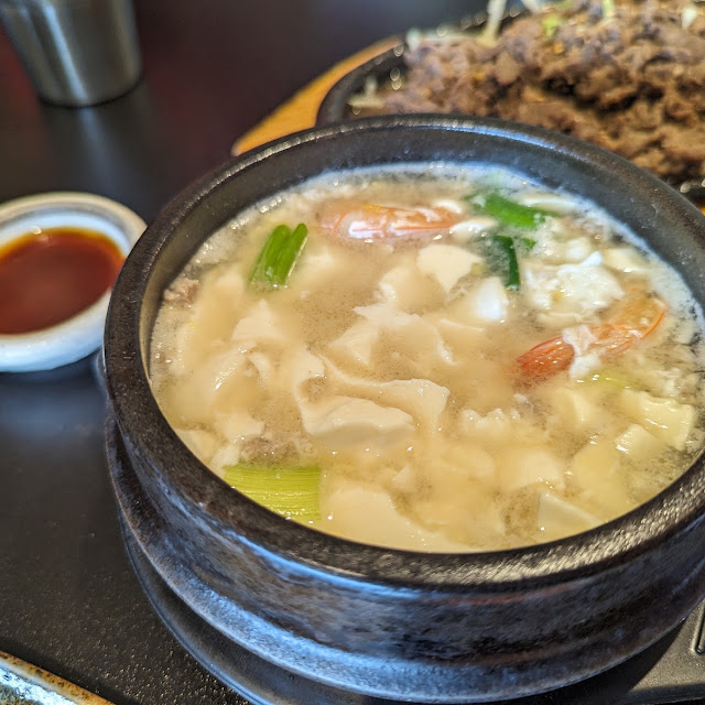 Tofu Soup