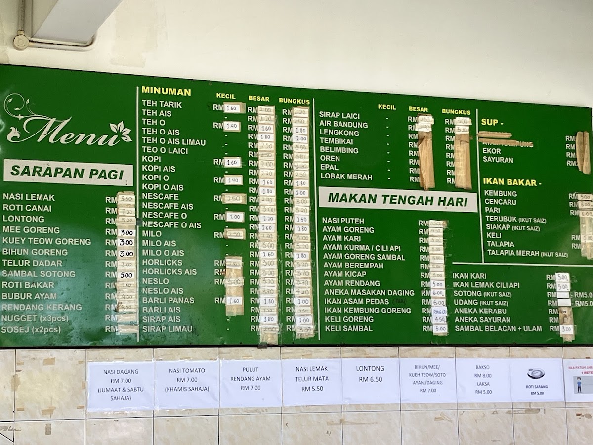 Menu Photo 0